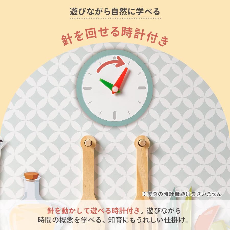 ■期間限定セール■ままごとキッチン ままごとセット 木製 机 ままごとキッチンセット おままごと キッチン おままごとセットの画像
