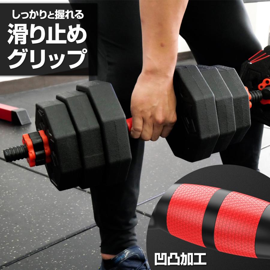 TOP FILM 可変式ダンベル 10kg ダンベル 可変式 20kg 多機能 2個 TOP FILM 可変式ダンベル 10kg ダンベル 可変式 20kg 多機能 2個