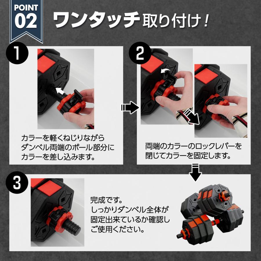 TOP FILM ダンベル 可変式 20kg 可変式ダンベル 2個セット 多 TOP FILM ダンベル 可変式 20kg 可変式ダンベル 2個セット 多