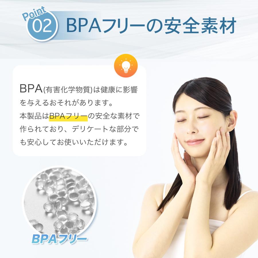 ONE STEP 携帯 おしり洗浄器 携帯用 簡易トイレシャワー 携帯ビデ 電動
