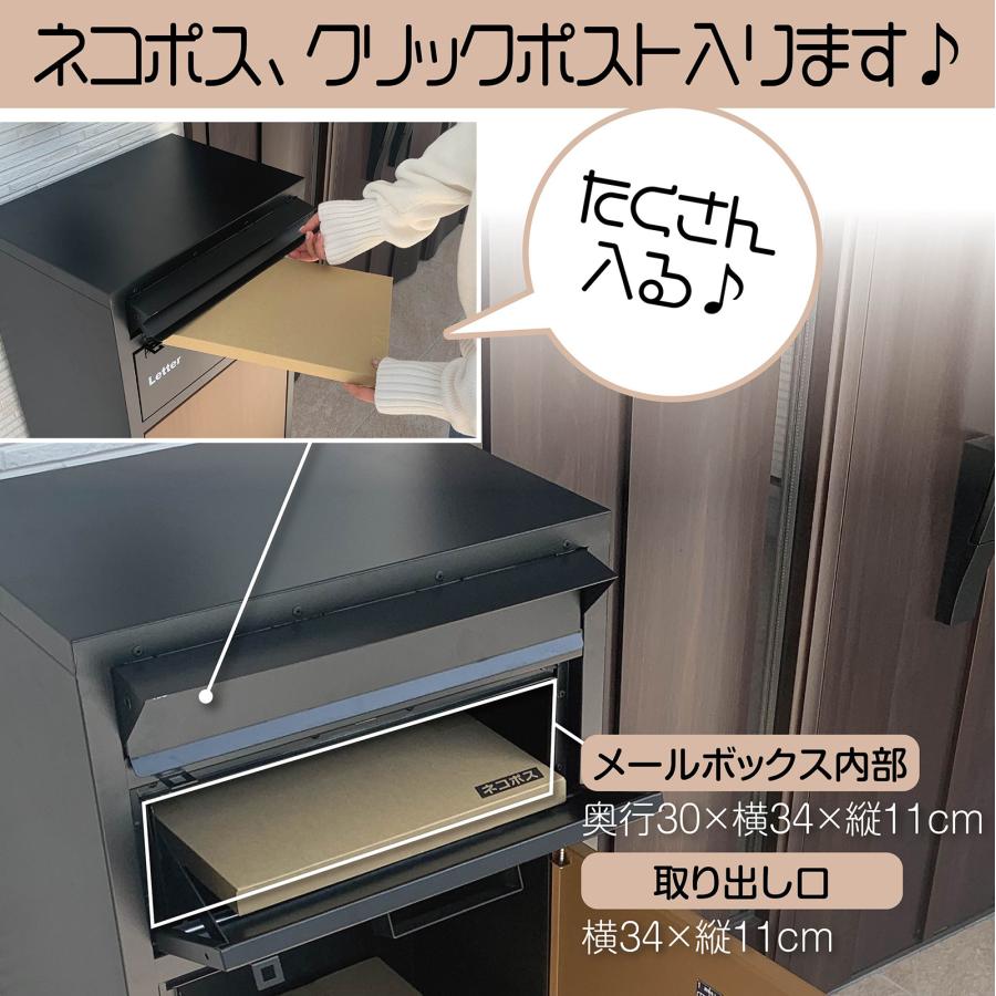 SKK 宅配ボックス 戸建 後付け ポスト 一体 郵便受け 2段 鍵 大 SKK 宅配ボックス 戸建 後付け ポスト 一体 郵便受け 2段 鍵 大