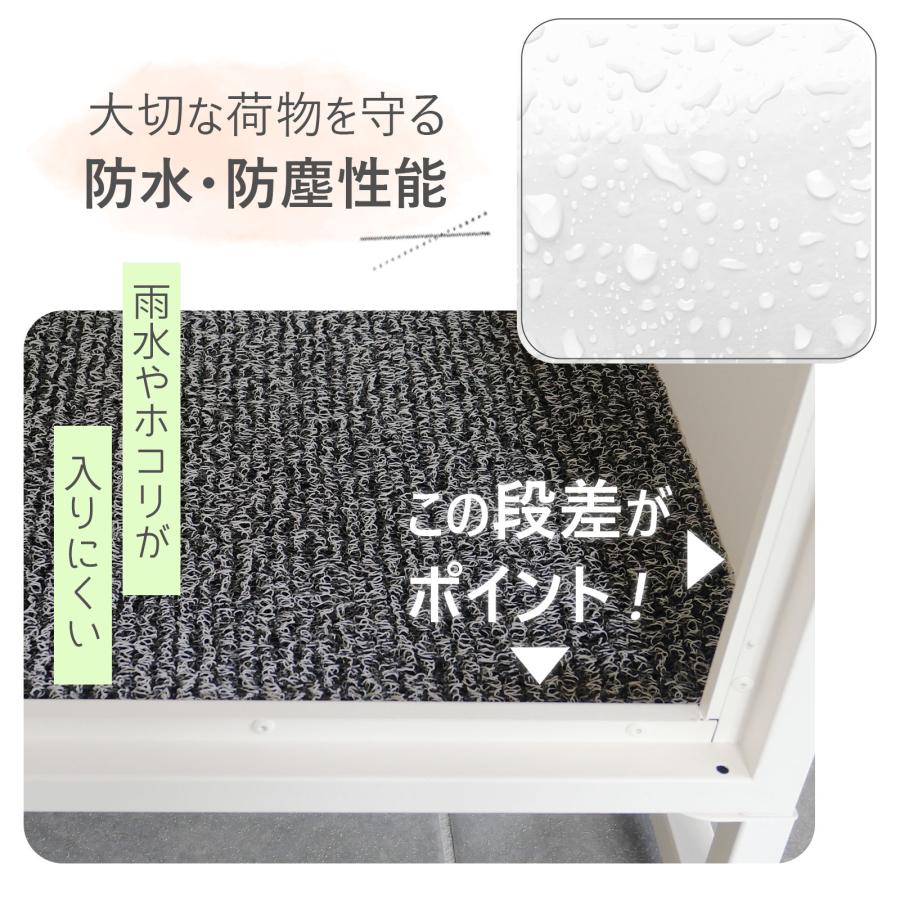 SKK 宅配ボックス 戸建 大型 防水 屋外 後付け 大容量 複数投函