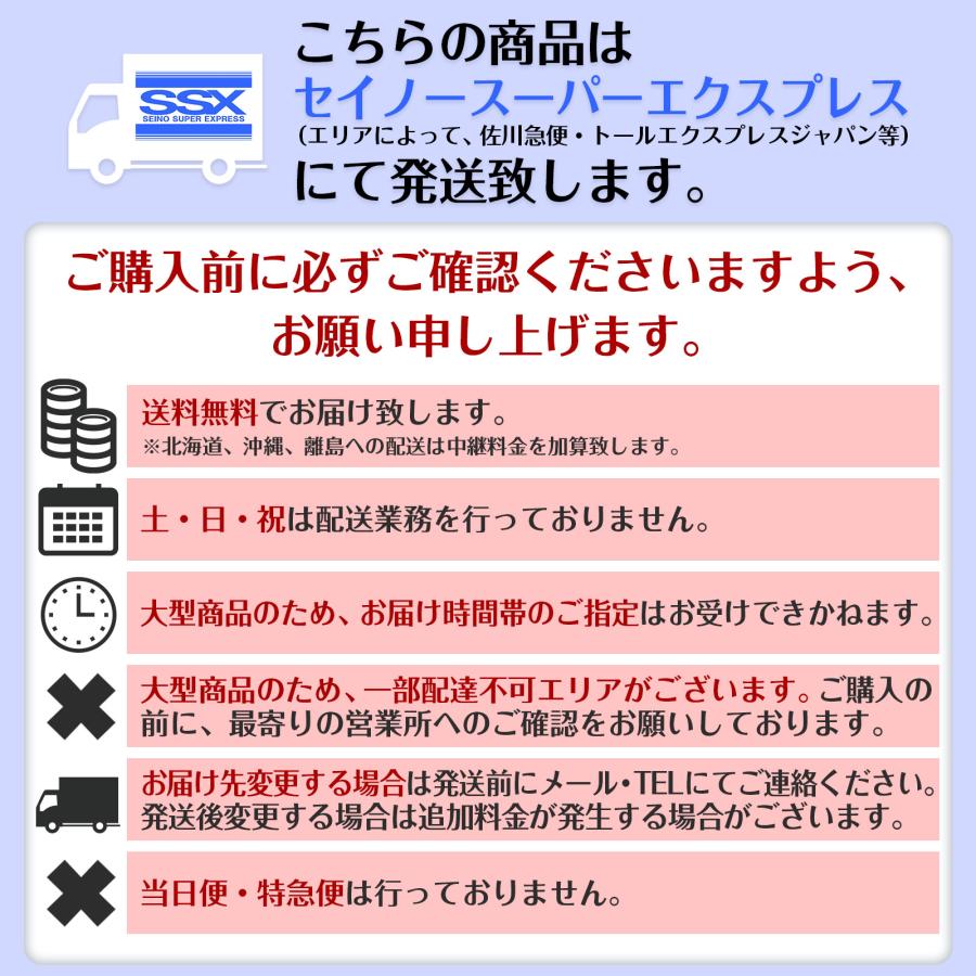 宅配ボックス 戸建 大型 大容量 ポスト 一体型 置き配ボックス SKK ネコラクボックス ※予約注文・ブラック＋グレーは入荷次第発送させていただく商品となります｜tenton-store｜25