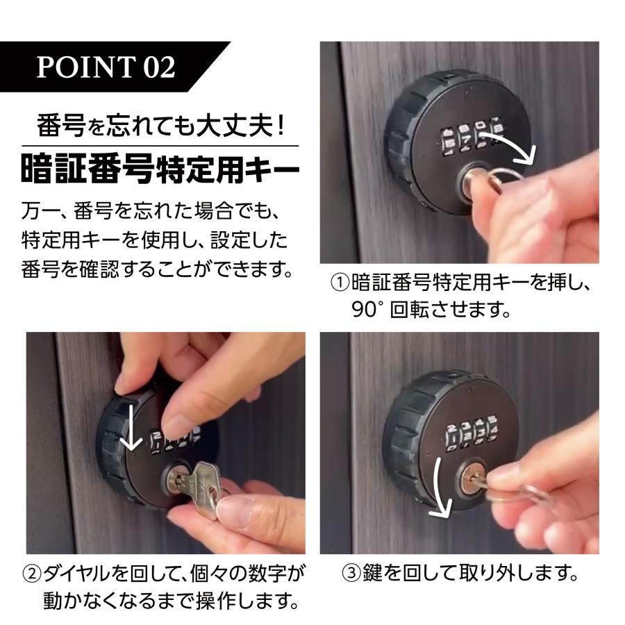SKK 宅配ボックス 戸建 大型 防水 屋外 2段 後付け ダイヤル式 SKK 宅配ボックス 戸建 大型 防水 屋外 2段 後付け ダイヤル式