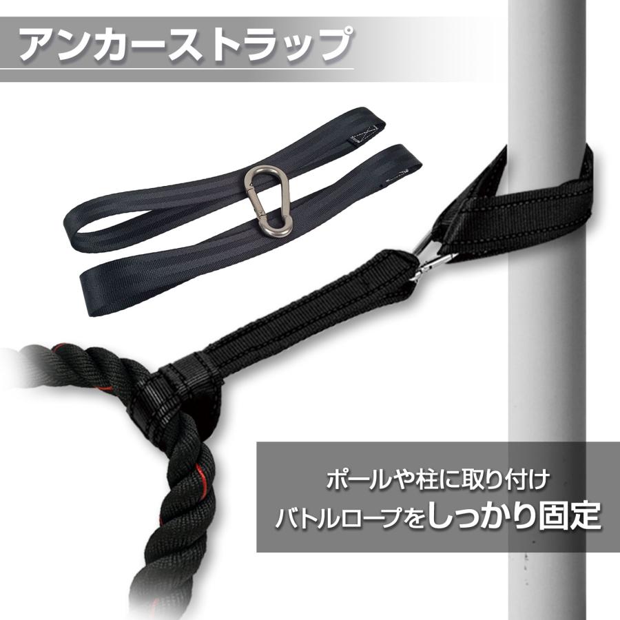TOP FILM バトルロープ 自宅 12m トレーニングロープ 38mm 9.2kg TOP FILM バトルロープ 自宅 12m トレーニングロープ 38mm 9.2kg