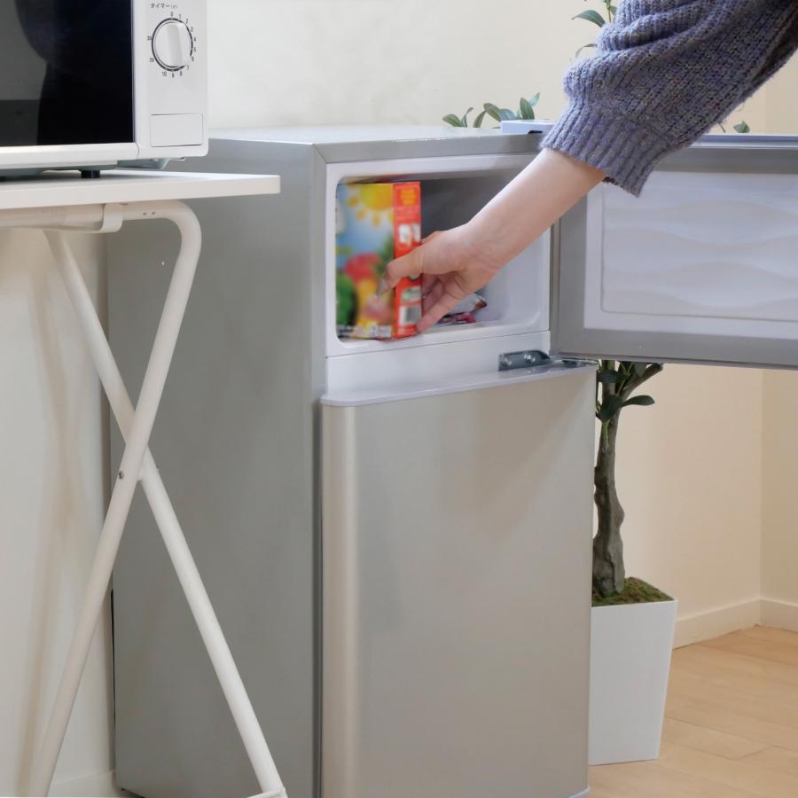 ONE STEP 冷蔵庫 一人暮らし 冷凍冷蔵庫 2ドア 小型 家庭用 上段 ONE STEP 冷蔵庫 一人暮らし 冷凍冷蔵庫 2ドア 小型 家庭用 上段