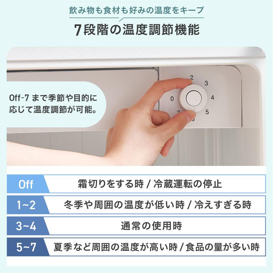 ONE STEP 冷蔵庫 50l 一人暮らし 小型 左開き 1ドア ワンドア 小さい