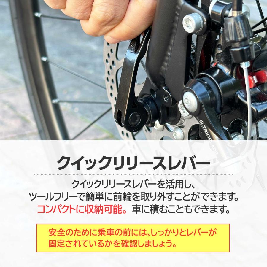 ロードバイク 700c シマノ製 21段変速 ライト スタンド付 自転車 通勤 通学 初心者 女性｜tenton-store｜13