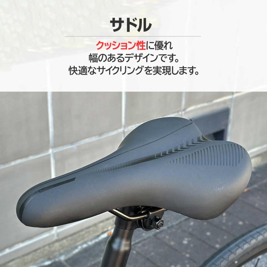 ロードバイク 700c シマノ製 21段変速 ライト スタンド付 自転車 ※ブラック・ホワイト5月27日入荷予定｜tenton-store｜17