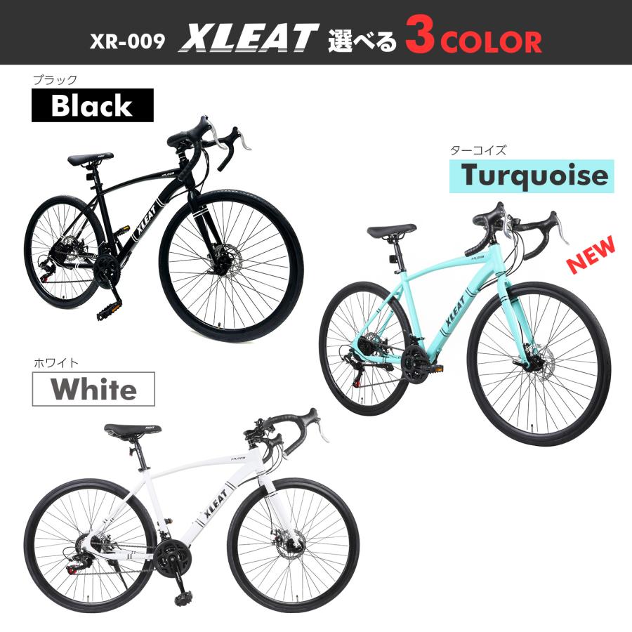 XLEAT ロードバイク 700c シマノ製 21段変速 ライト スタンド付 自転車 通勤 通学 初心者 入門用 ブラック : H2brothers - 通販 - Yahoo!ショッピング XLEAT ロードバイク 700c シマノ製 21段変速 ライト スタンド付 自転車 通勤 通学 初心者 入門用 ブラック : H2brothers - 通販 - Yahoo!ショッピング