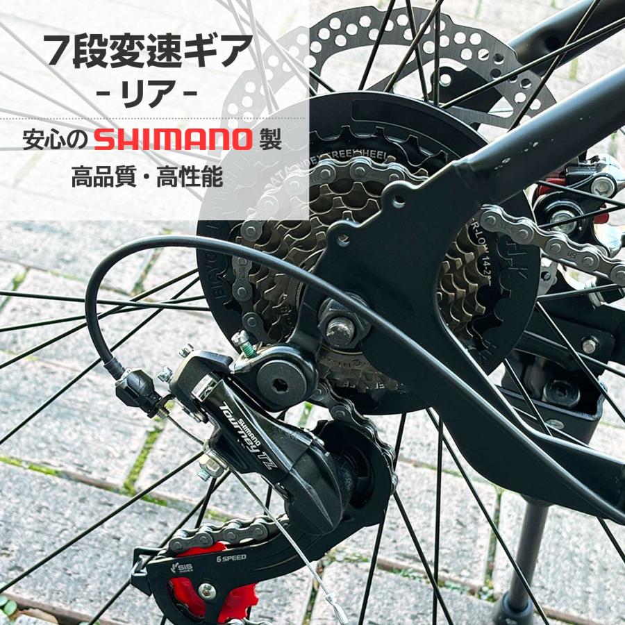 ロードバイク 700c シマノ製 21段変速 ライト スタンド付 自転車｜tenton-store｜08