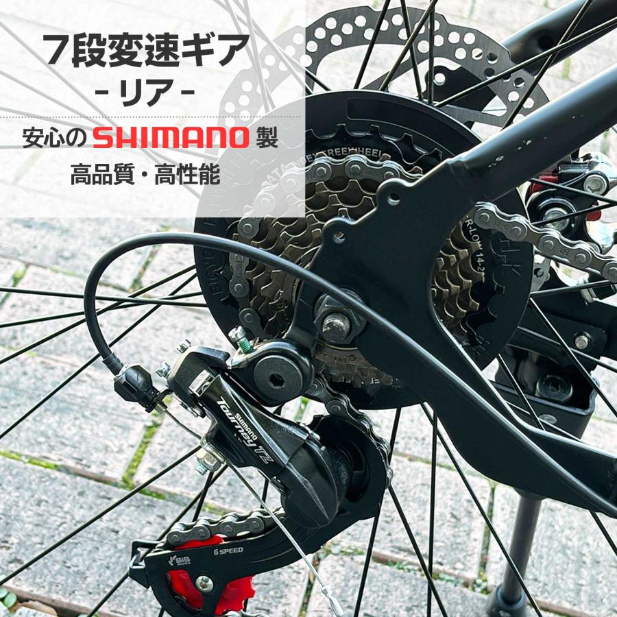 ロードバイク 700c シマノ製 21段変速 ライト スタンド付 自転車 通勤 通学 初心者 女性｜tenton-store｜06