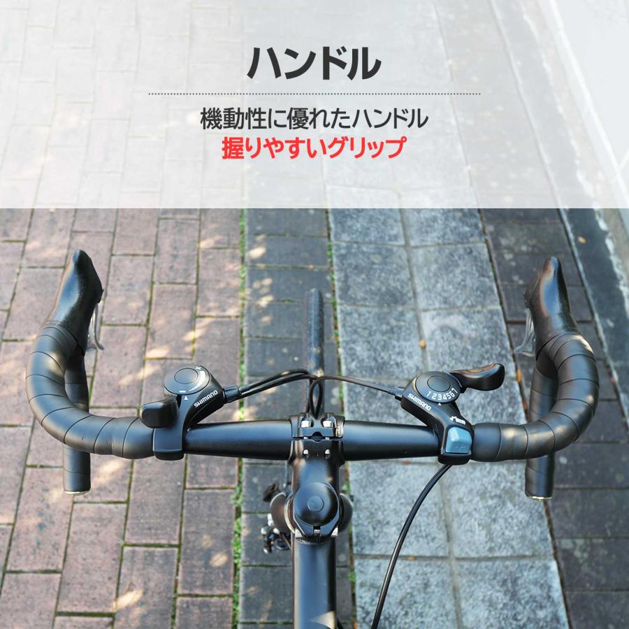 ロードバイク 700c シマノ製 21段変速 ライト スタンド付 自転車｜tenton-store｜12