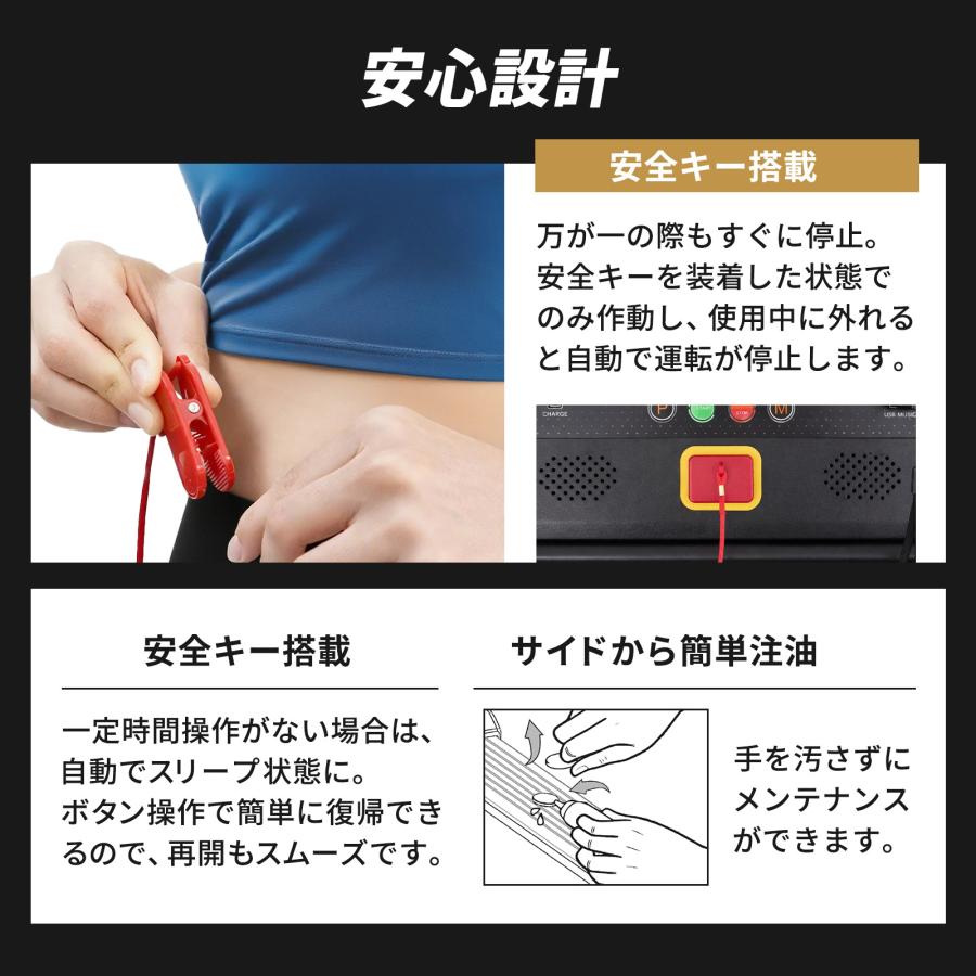 TOP FILM ルームランナー ランニングマシーン 家庭用 電動 折りたたみ