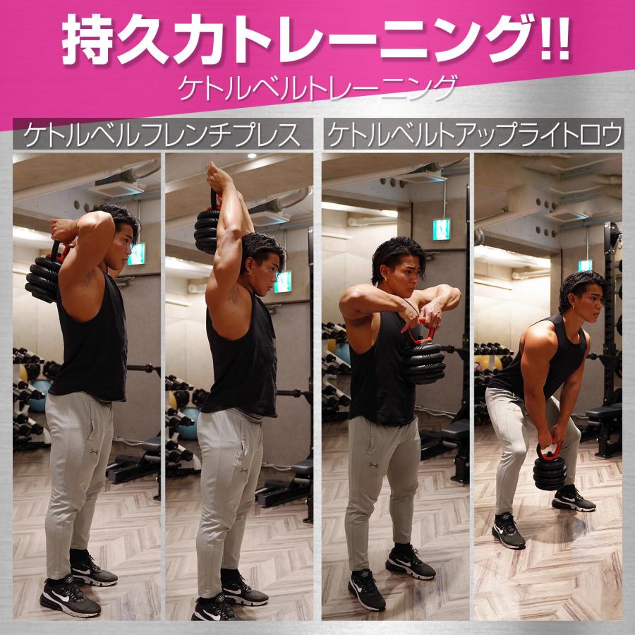 TOP FILM ダンベル 可変式 20kg 2個セット ケトルベル 6kg 12kg TOP FILM ダンベル 可変式 20kg 2個セット ケトルベル 6kg 12kg