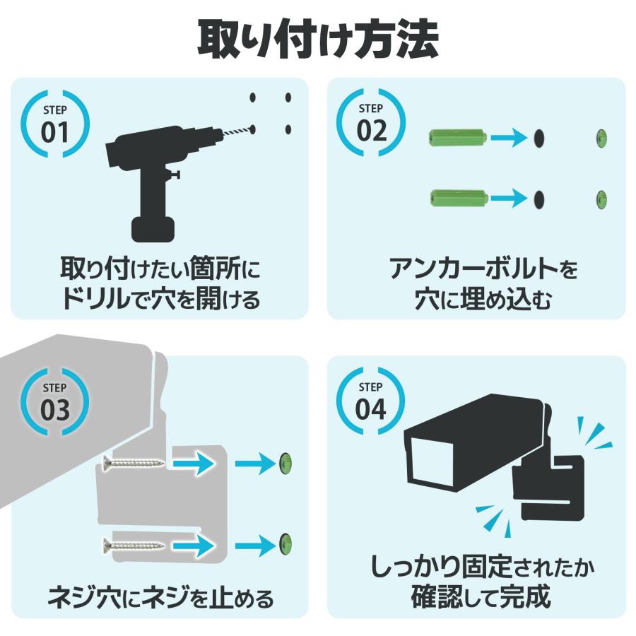 ONE STEP 防犯カメラ 屋外 家庭用 ソーラー 無線 wifi