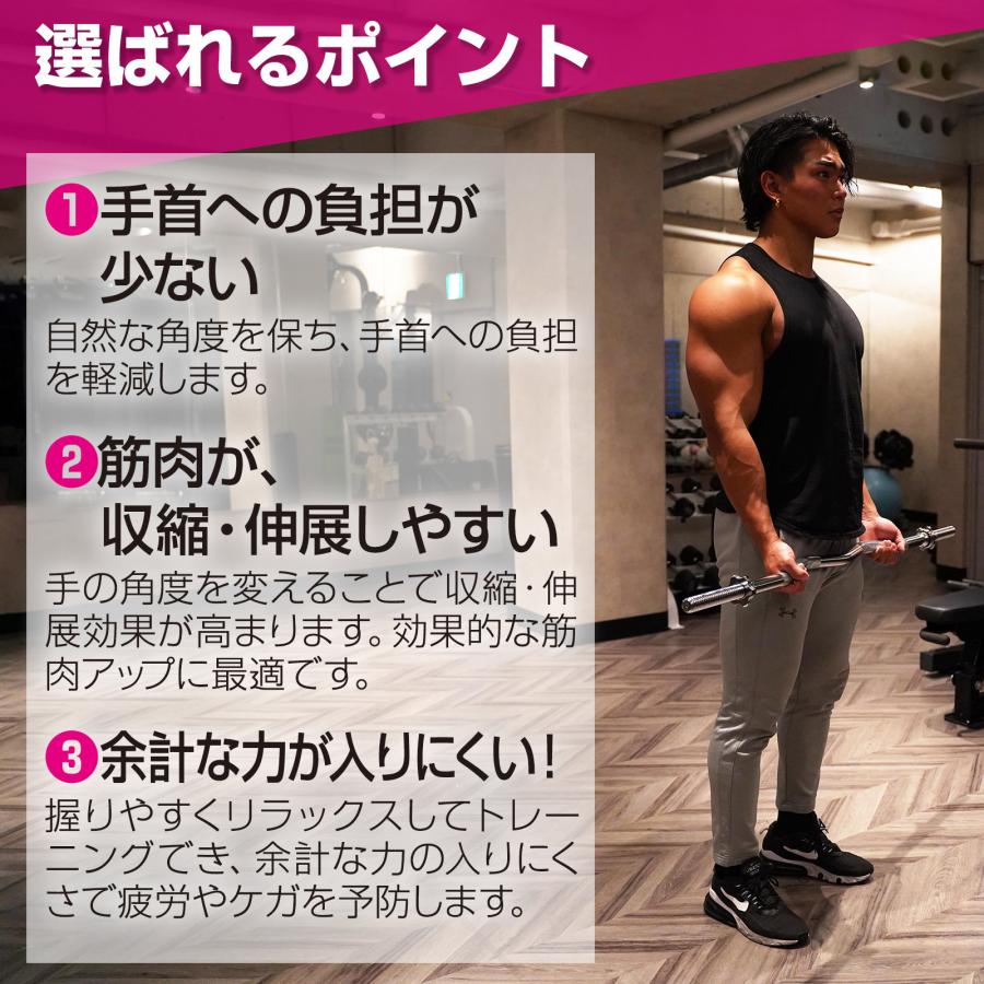 TOP FILM バーベルシャフト 120cm Wシャフト ダブルシャフト