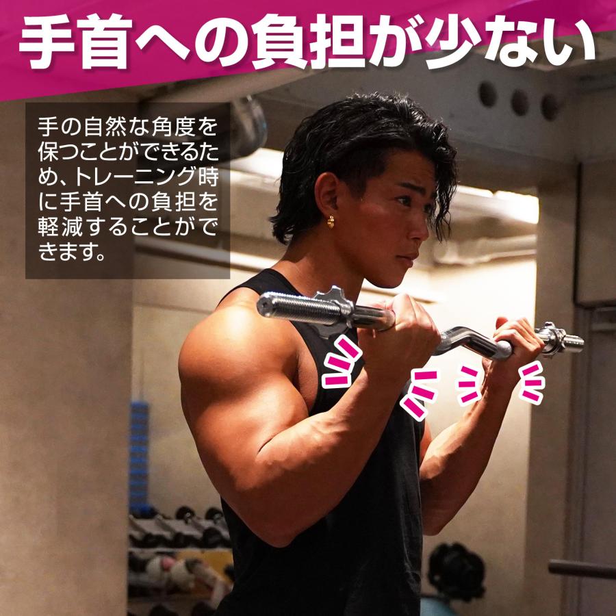 TOP FILM バーベルシャフト 120cm Wシャフト ダブルシャフト