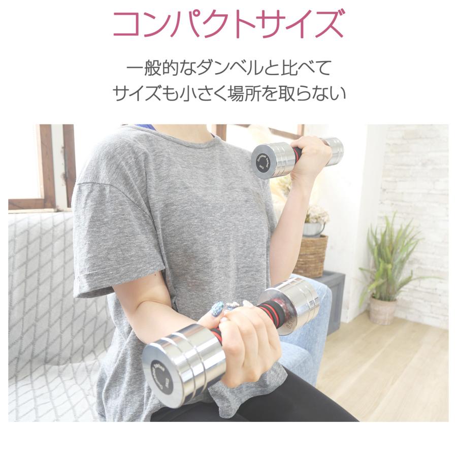 TOP FILM ダンベル 可変式 10kg 2個セット 20kg スチール TOP FILM ダンベル 可変式 10kg 2個セット 20kg スチール