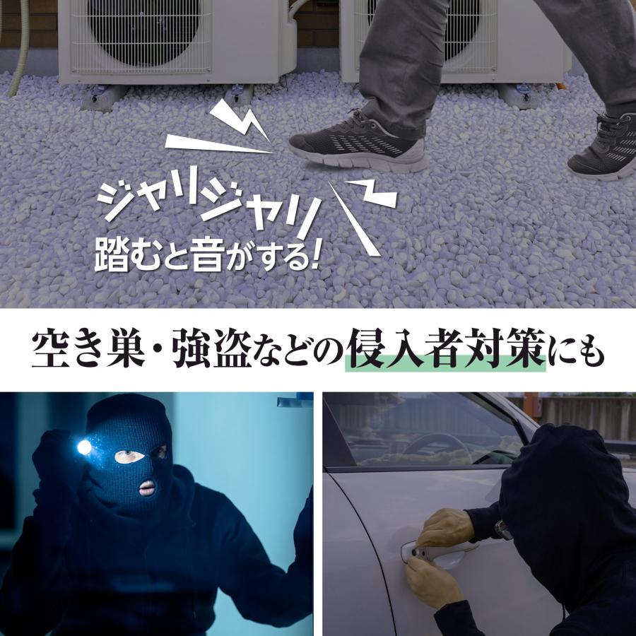 ONE STEP 玉砂利 白 40kg 砂利 庭 砂利石 砂利敷き 庭石 敷石 砂利