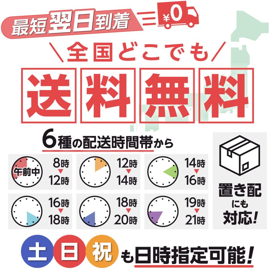 ONE STEP 玉砂利 白 100kg 砂利 庭 砂利石 砂利敷き 庭石 敷石 砂利