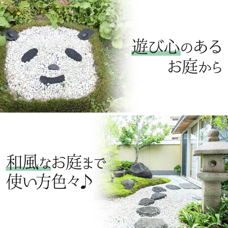 【新品】玉砂利 白 100kg 砂利 庭 砂利石 敷石 玉石 白 外構 防犯 ONE STEP 玉砂利 白 100kg 砂利 庭 砂利石 砂利敷き 庭石 敷石 砂利