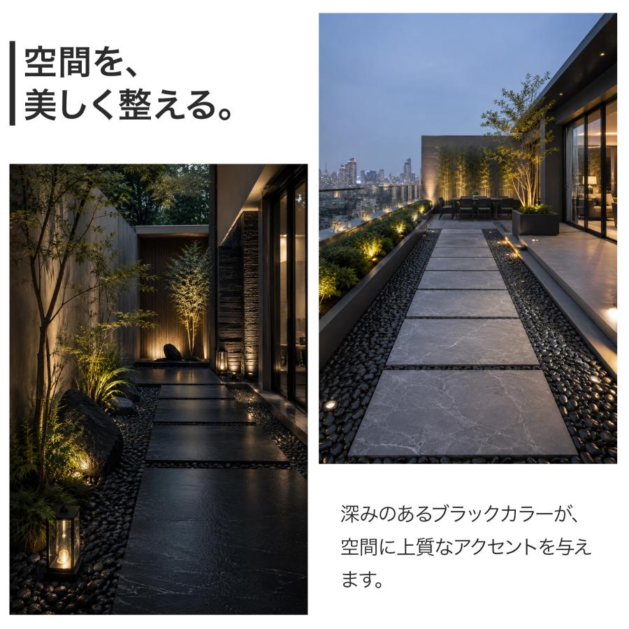 ONE STEP 玉砂利 黒 砂利 100kg 庭 駐車場 砂利石 彩光石 黒玉石 丸石