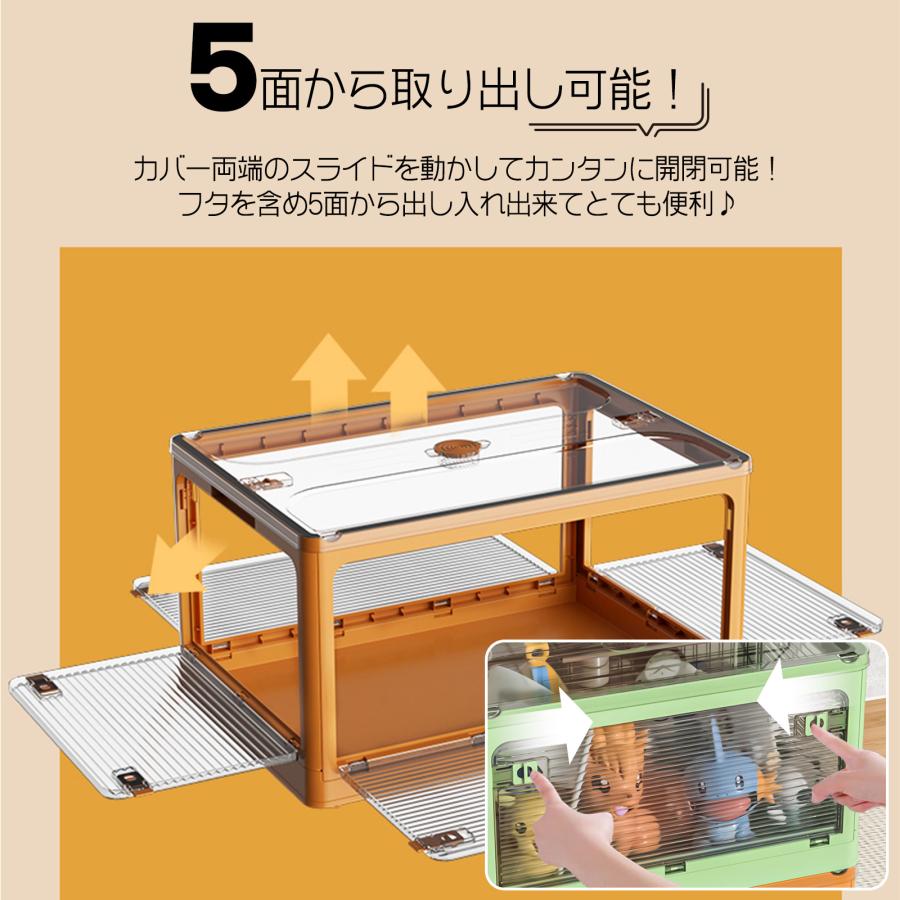 収納ボックス フタ付き 折りたたみ 収納 XXLサイズ 3個セット オレンジ