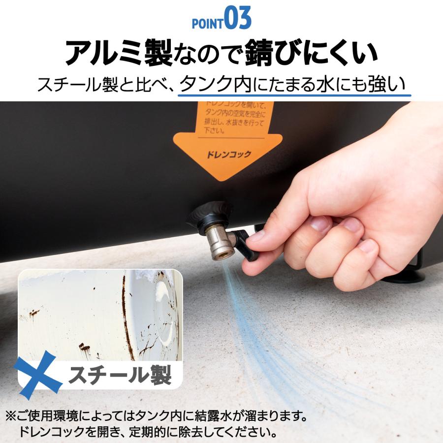 ONE STEP サブタンク エアー アルミ コンプレッサー エアサブタンク