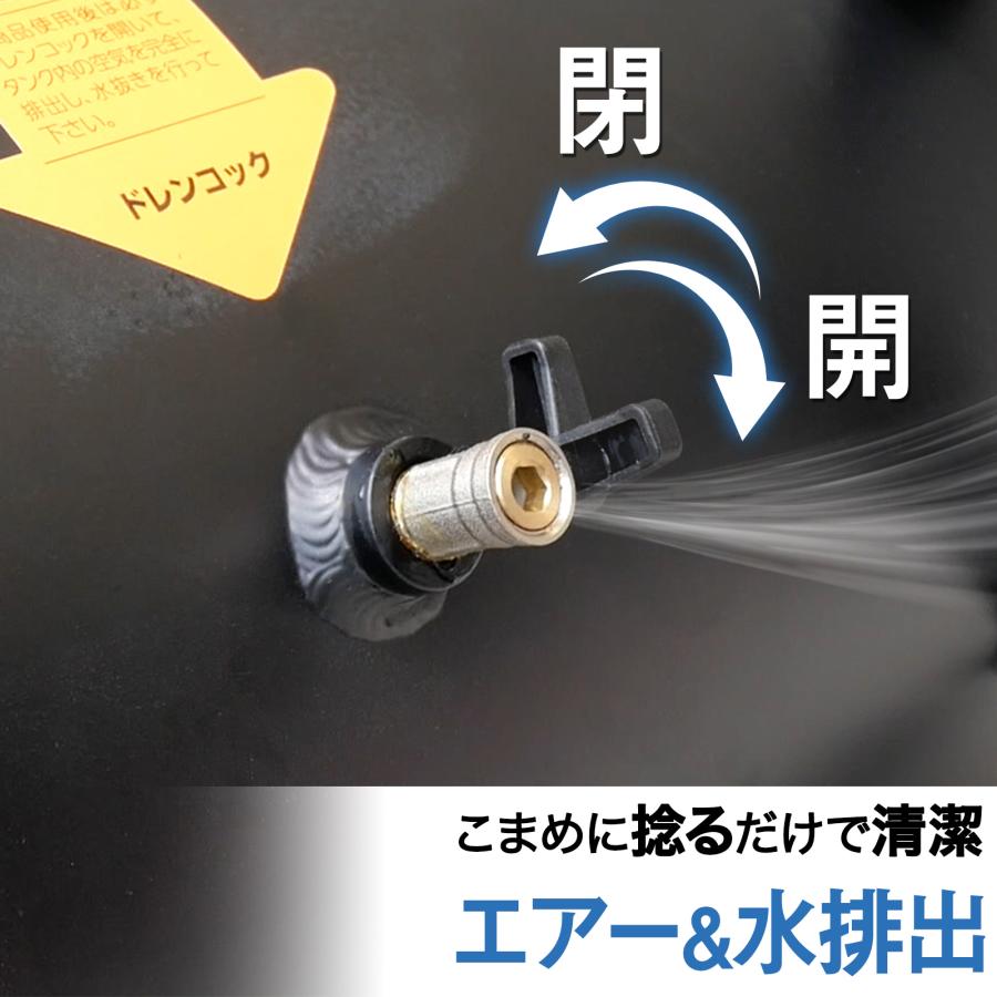 エアコンプレッサー、ホースリール、サブタンク 楽天市場】【☆最大1,000円OFFcp!】サブタンク エアーコンプレッサー