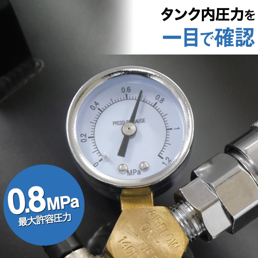 ONE STEP サブタンク エアー アルミ コンプレッサー エアサブタンク