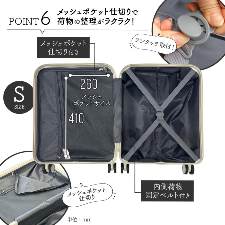 スーツケース 機内持ち込み フロントオープン S 40l-50l 1泊-3泊 楽天市場】【20%OFFクーポン〜】スーツケース キャリーケース