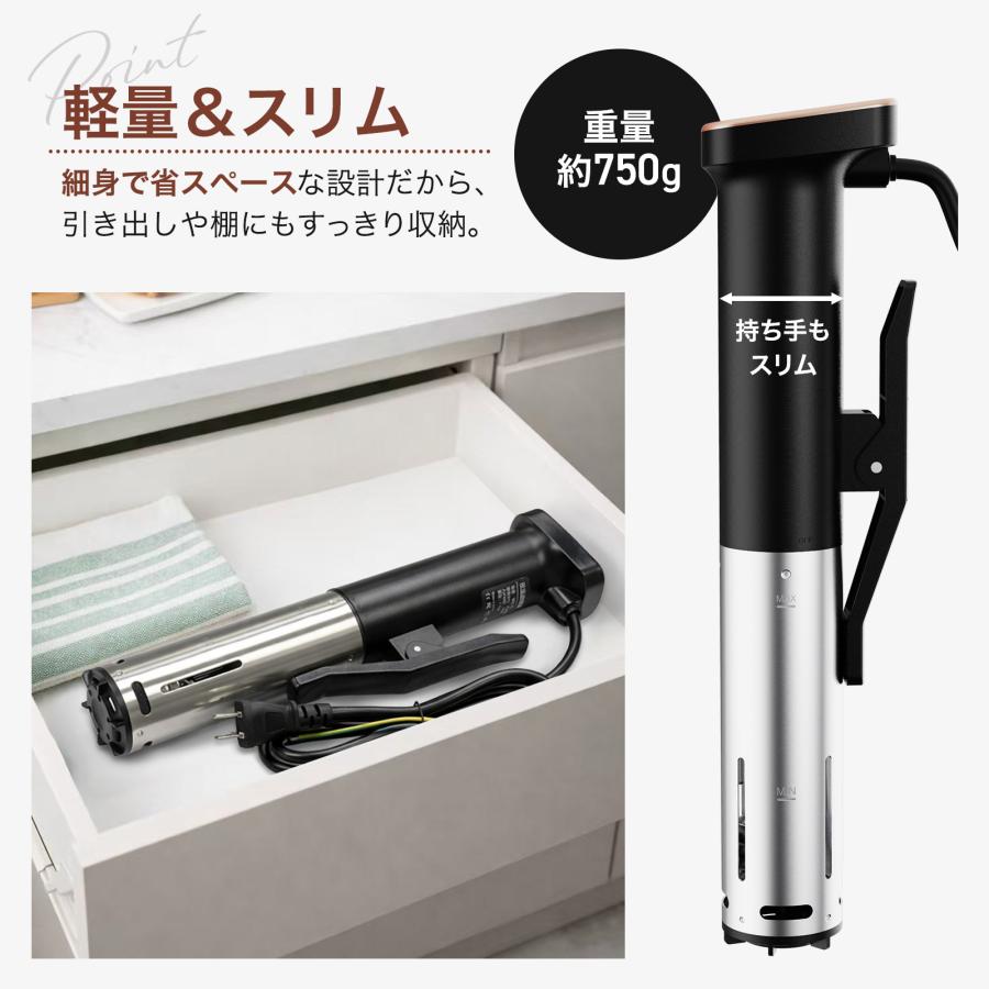ONE STEP 低温調理器 スロークッカー レシピ本 ローストビーフ 鍋