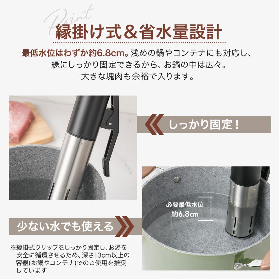 ONE STEP 低温調理器 スロークッカー レシピ本 ローストビーフ 鍋