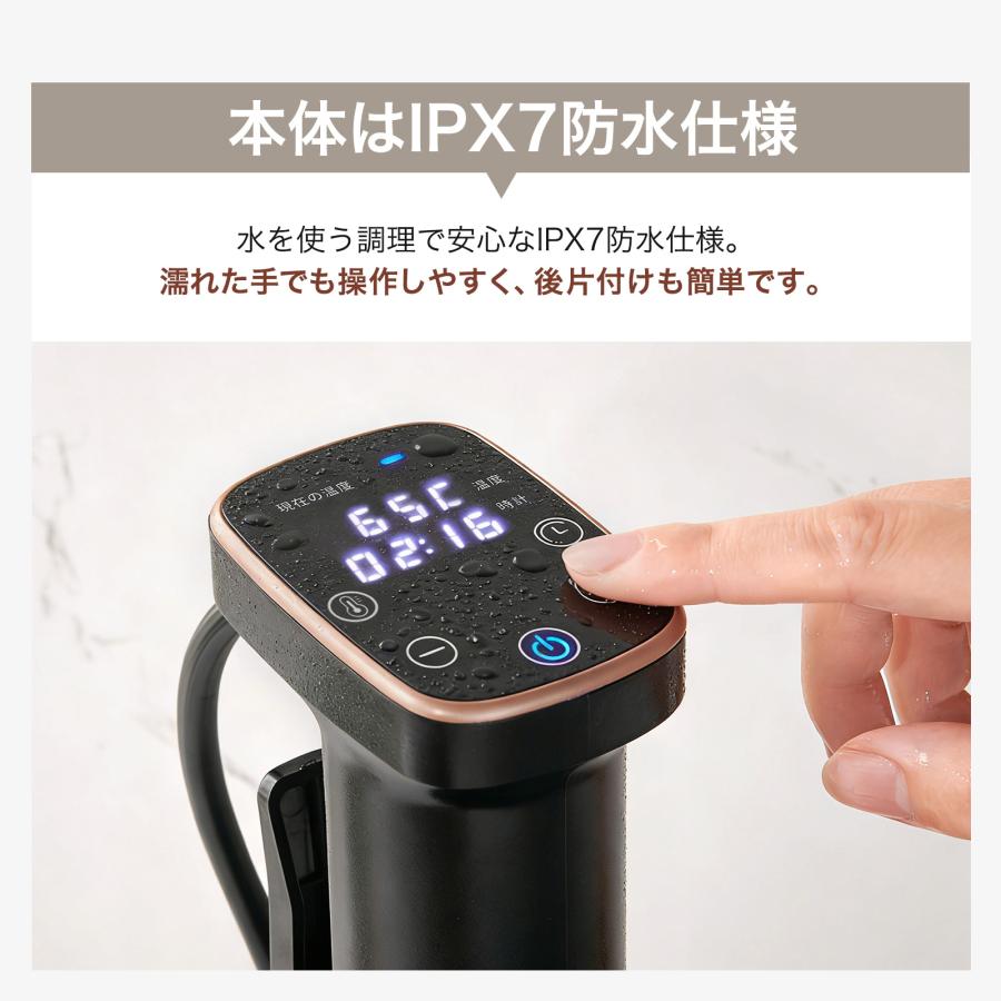 ONE STEP 低温調理器 スロークッカー レシピ本 ローストビーフ 鍋