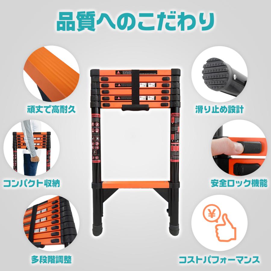 ONE STEP はしご 伸縮 2m 伸縮はしご 伸縮梯子 伸縮ハシゴ 梯子 伸縮 