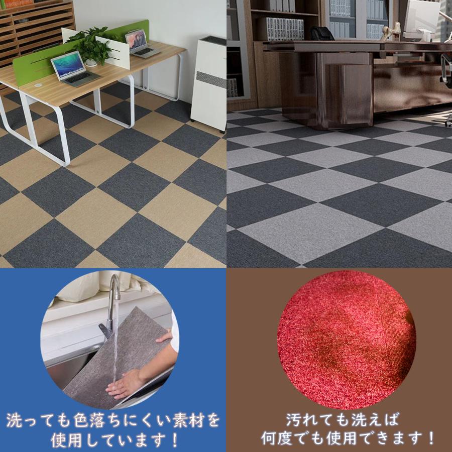 タイルカーペット 50×50 床暖房対応 厚み5mm フロアマット タイル 