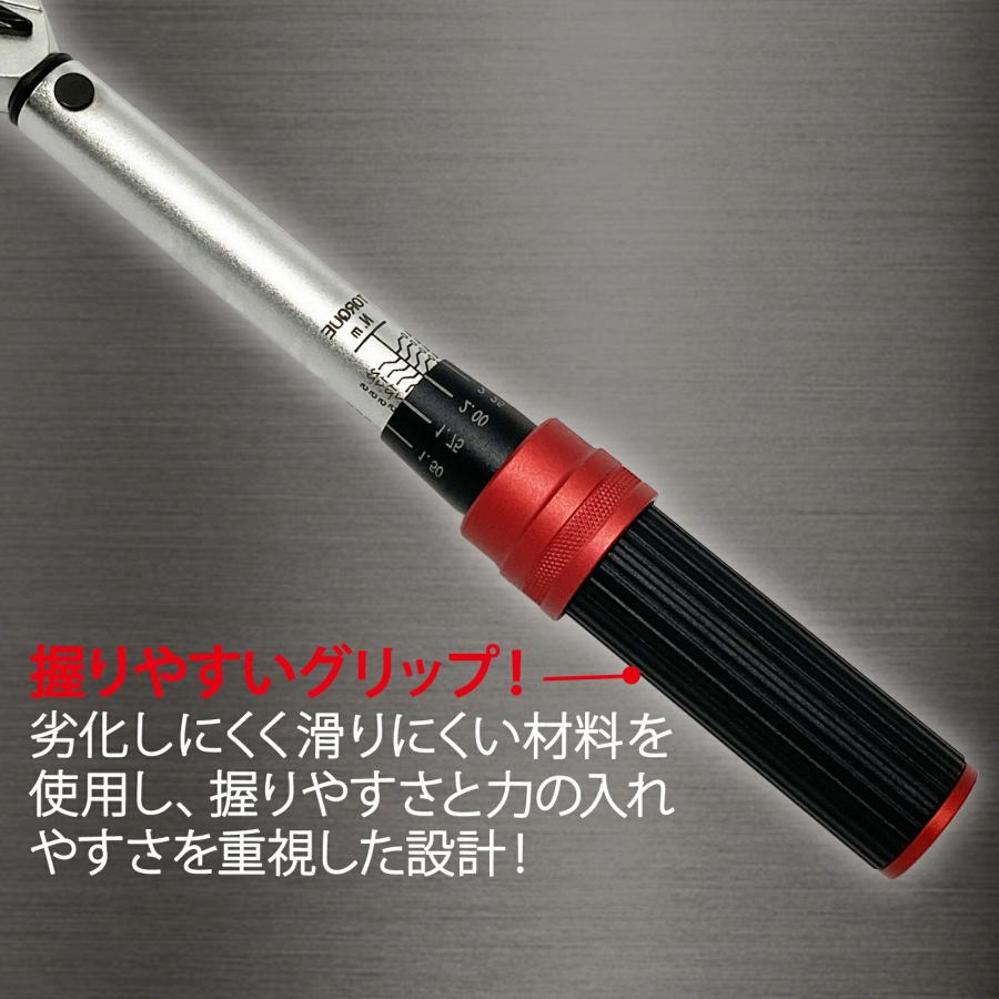 ONE STEP トルクレンチ 自転車 バイク 1/4 タイヤ交換 ONE STEP トルクレンチ 自転車 バイク 1/4 タイヤ交換