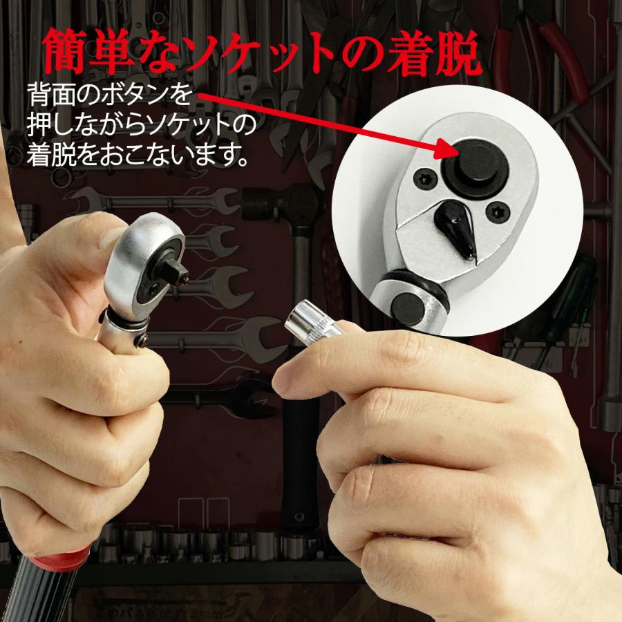 ONE STEP トルクレンチ 自転車 バイク 1/4 タイヤ交換 ONE STEP トルクレンチ 自転車 バイク 1/4 タイヤ交換
