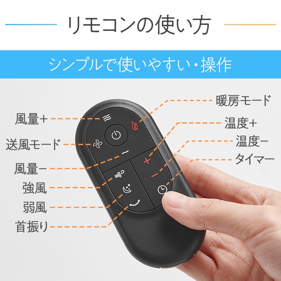 ONE STEP タワーファン 冷暖 dcモーター 静音 扇風機 羽なし 冷暖兼用