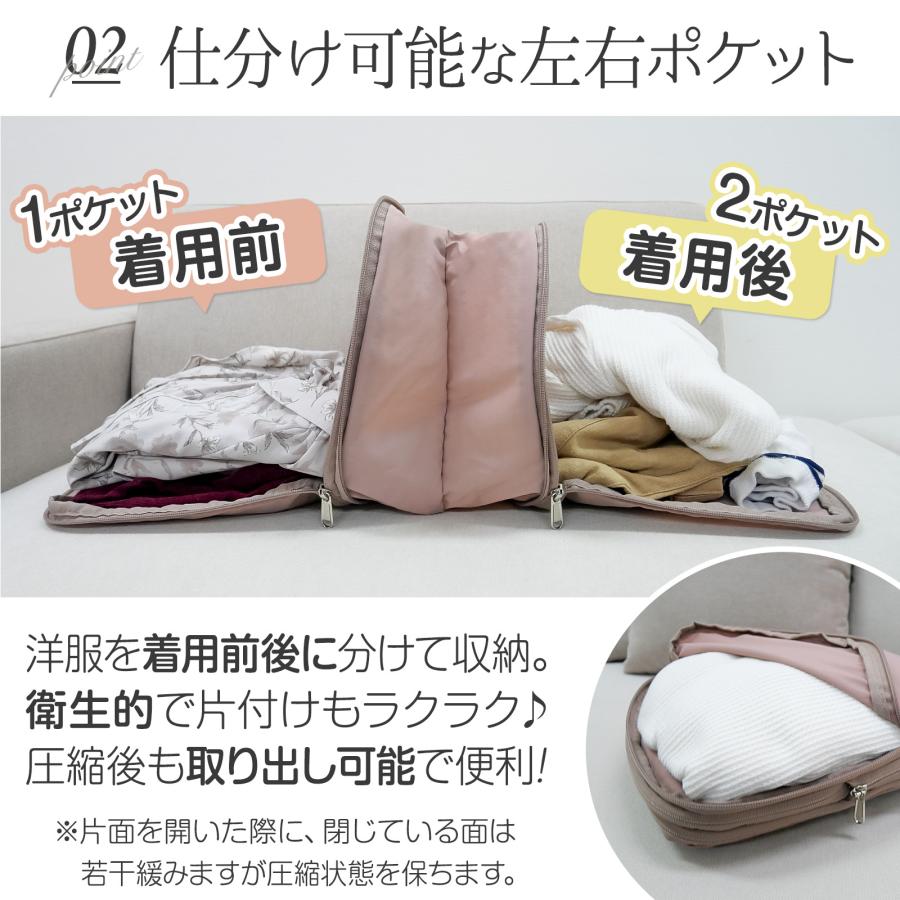 トラベルポーチ 圧縮 ykk 圧縮バッグ 圧縮袋 衣類 旅行用 トラベル 旅行 ポーチ 圧縮ポーチ 旅行 M 撥水 | ONE STEP | 11