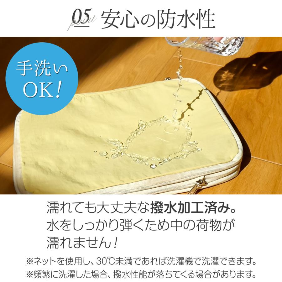 トラベルポーチ 圧縮 ykk 圧縮バッグ 圧縮袋 衣類 旅行用 トラベル 旅行 ポーチ 圧縮ポーチ 旅行 M 撥水 | ONE STEP | 14