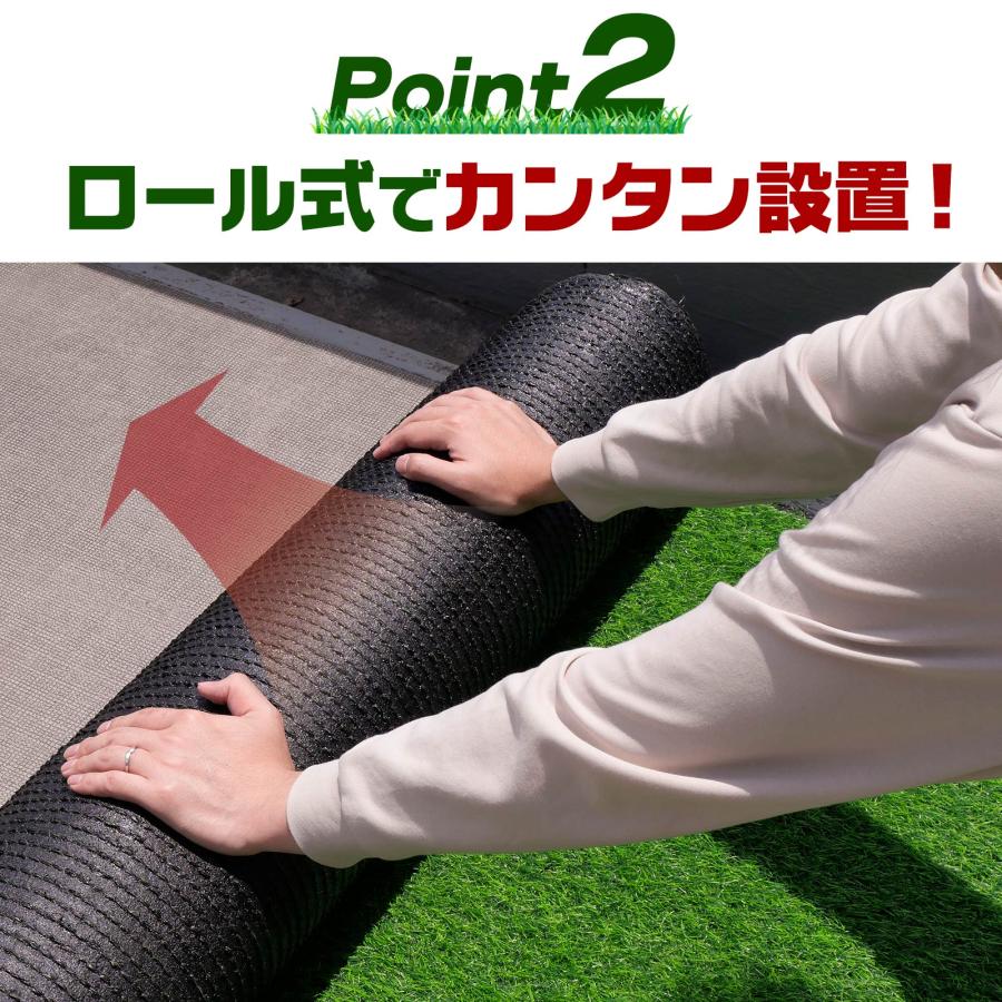 ONE STEP 人工芝 1m×10m 芝生35mm ロール 人工芝マット diy 人工芝ピン