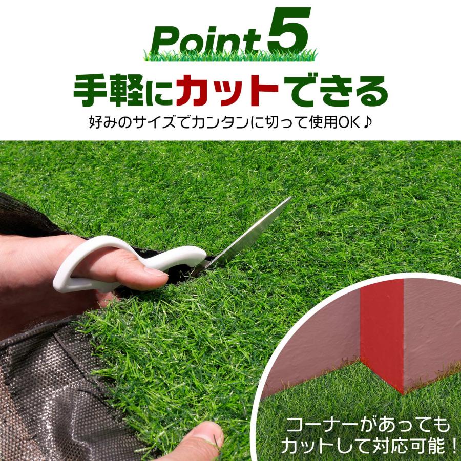 ONE STEP 人工芝 1m×10m 芝生35mm ロール 人工芝マット diy 人工芝ピン