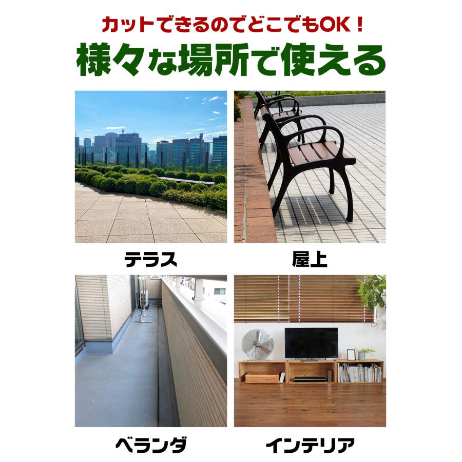 ONE STEP 人工芝 1m×20m 芝生35mm ロール 人工芝マット diy 人工芝ピン
