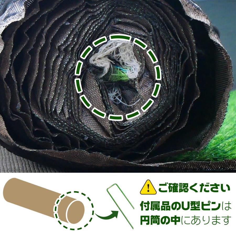 ONE STEP 人工芝 ロール 幅2m 2m×10m 芝生35mm 人工芝マット diy 人工