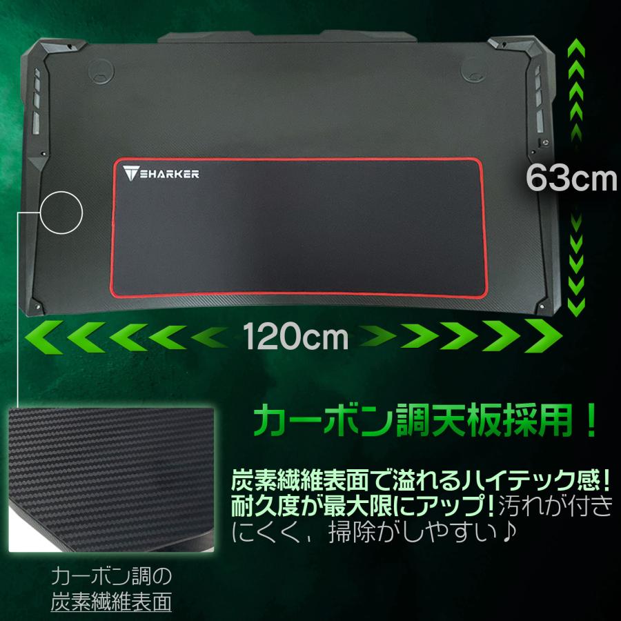 SKK ゲーミングデスク 120 LED デスク パソコンデスク PCデスク SKK ゲーミングデスク 120 LED デスク パソコンデスク PCデスク