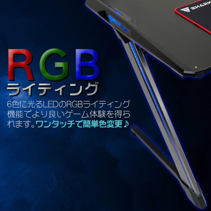 SKK ゲーミングデスク 120 LED デスク パソコンデスク PCデスク SKK ゲーミングデスク 120 LED デスク パソコンデスク PCデスク