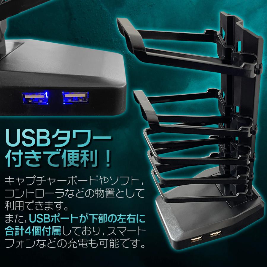 SKK ゲーミングデスク 120 LED デスク パソコンデスク PCデスク SKK ゲーミングデスク 120 LED デスク パソコンデスク PCデスク