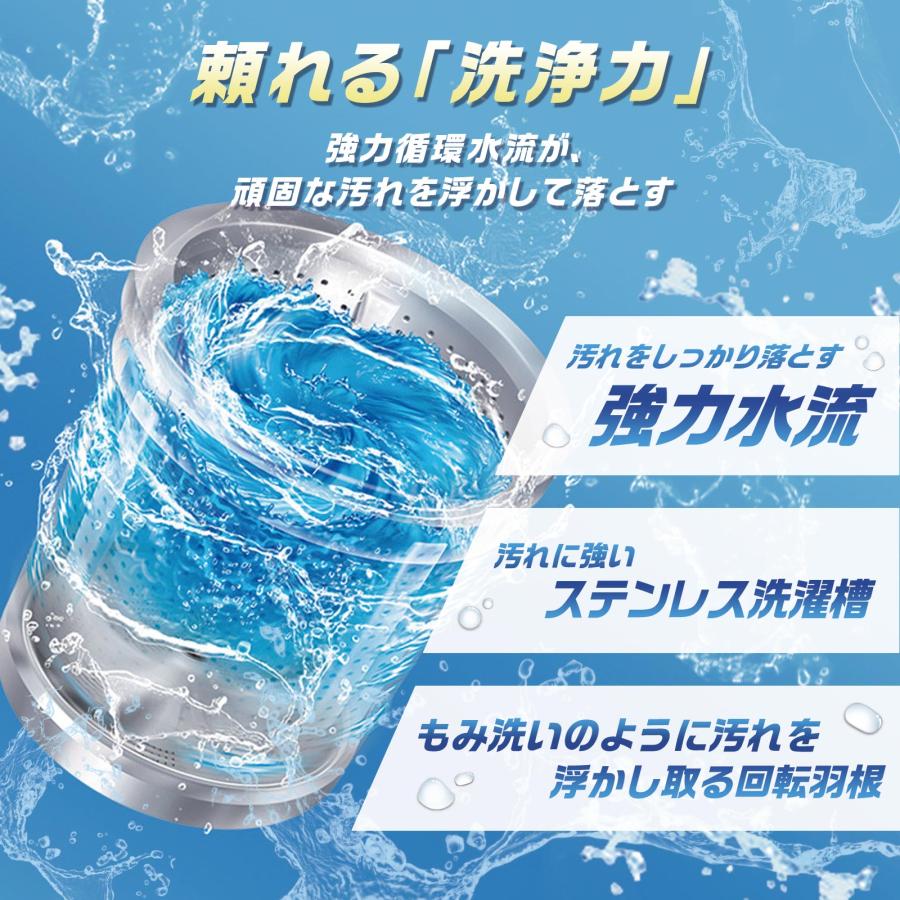 ONE STEP 洗濯機 縦型 乾燥機付き 一人暮らし 全自動洗濯機 4.5 ONE STEP 洗濯機 縦型 乾燥機付き 一人暮らし 全自動洗濯機 4.5